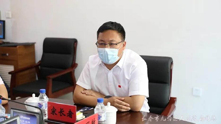 长春市九台区区长宋长者检查中考准备工作