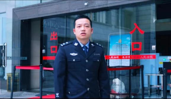 芙蓉区法院法警大队副队长,四级警长邱剑同志被长沙市公务员局荣记