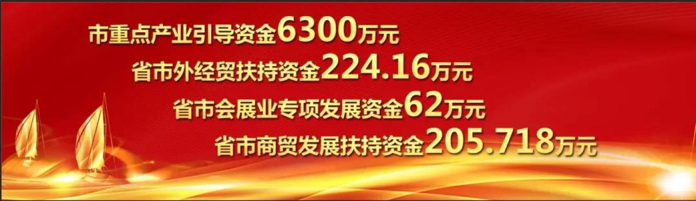 安义县商务局 原标题【解放思想大讨论】奏好"四部曲 推进招商引