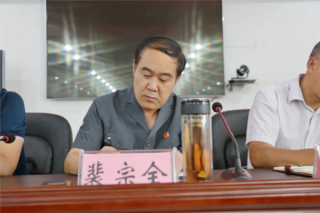 镇平县法院召开2020年调研宣传案例和信息工作推进会
