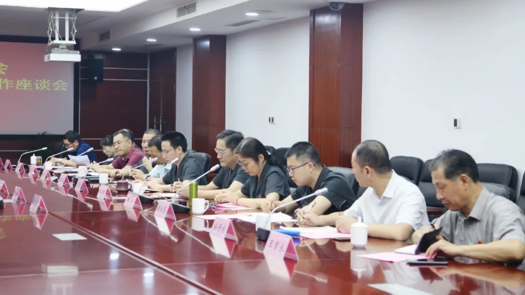 扬州市法学会副会长沈兴华一行 来仪调研社会治理工作