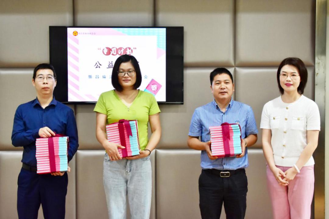 "童阅计划"赠书仪式暨吕瑜洁读者见面会