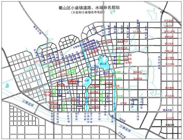 小庙镇新桥空港经济示范区长临河镇记者在合肥市区部分道路名称规划