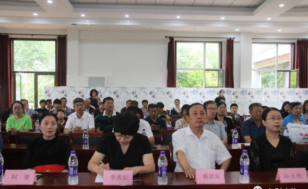 滦平县举行承德市诗词创作基地授牌仪式