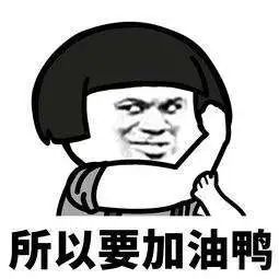 感动,今天东川法院微信小编终于等来了给自己上头条的