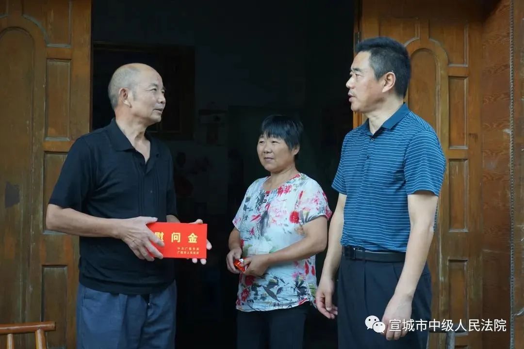 【基层动态】广德法院:许良永院长慰问人武部官兵 看