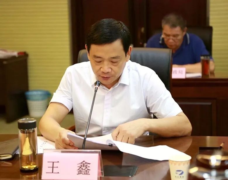 临沂市召开全市妇儿工委工作电视会议