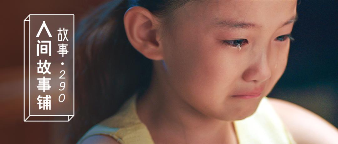 妈妈,月亮不在广东,月亮在家里(最新发布)