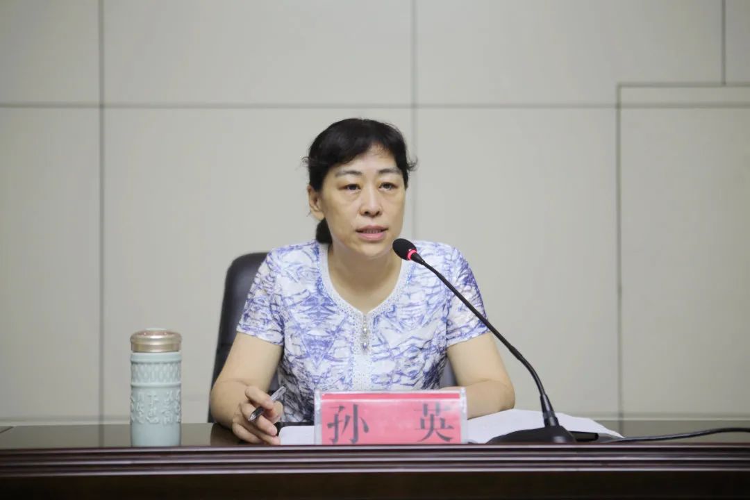 枣庄市破产管理人协会成立孙英院长揭牌并致辞