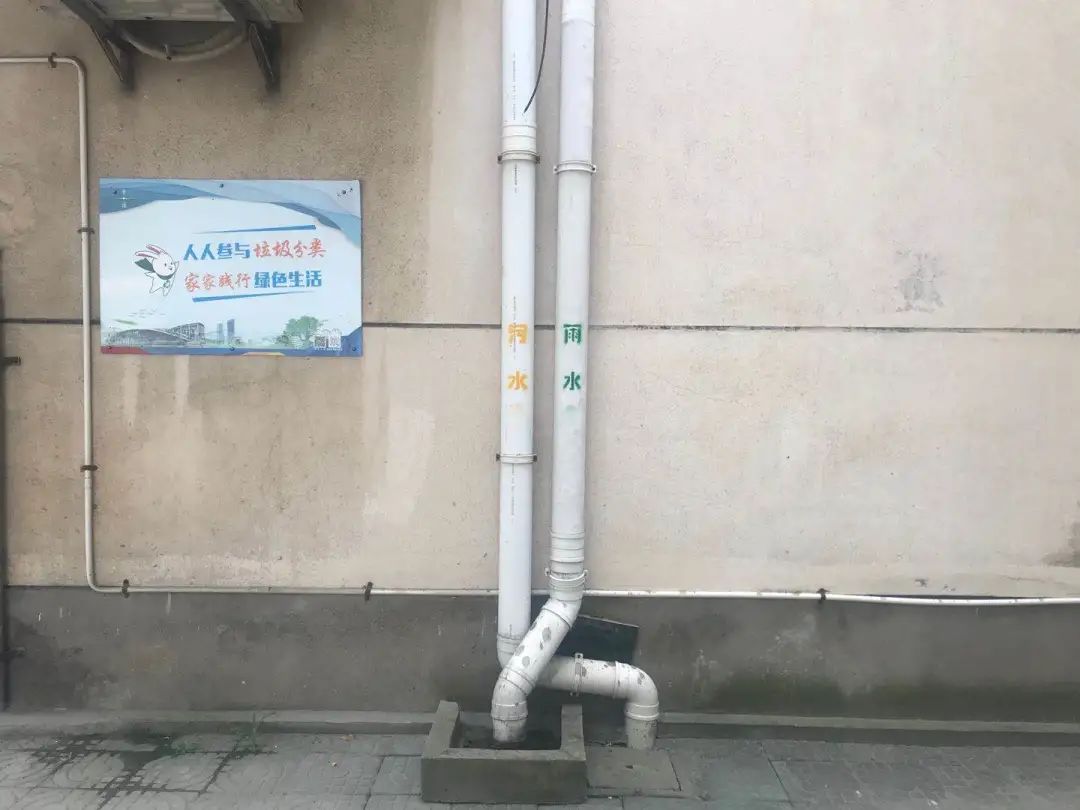 每根管道都有属于自己的"标签"!老旧小区雨污分流改造