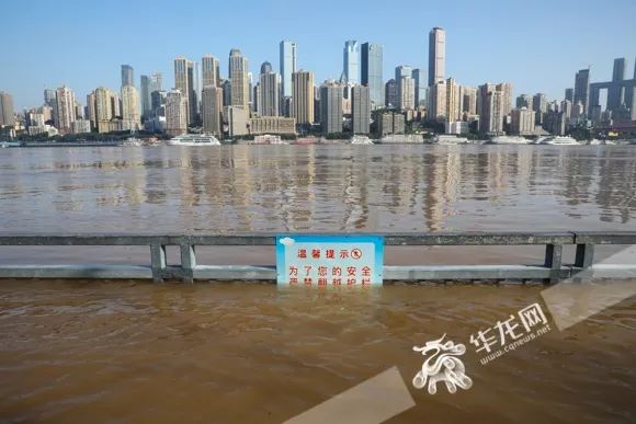 重庆全市霸占高温排行榜单中席位网友:并非已在高温下干涸