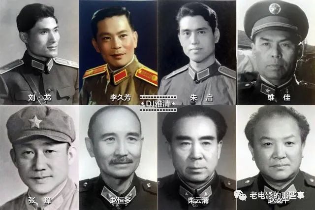老电影的那些事