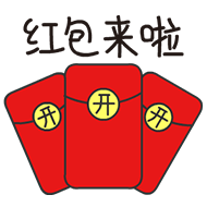 答题抢红包!快来看《民法典》十大亮点解(gao)读(xiao