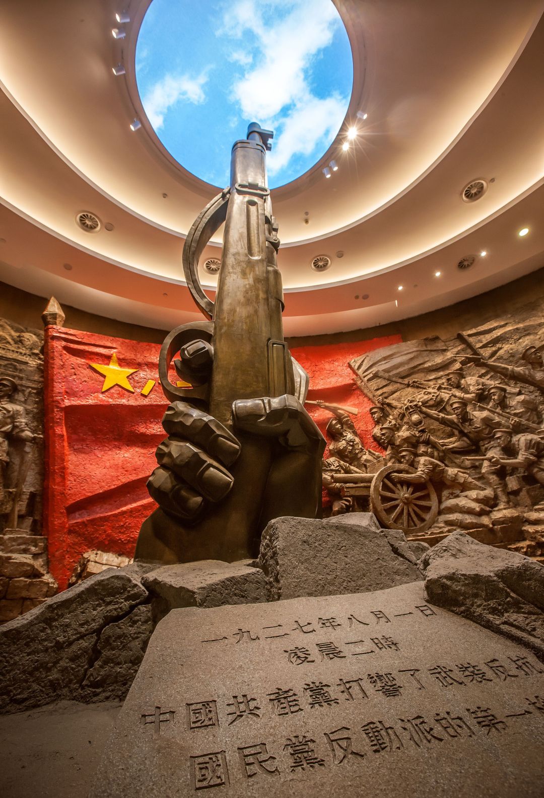 南昌八一起义纪念馆里的红色故事