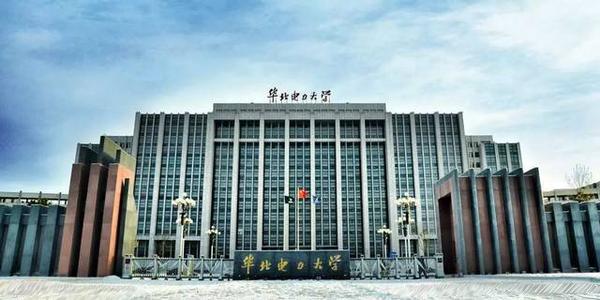 河南4所高校上榜!国家部委公布重要名单(最新发布)