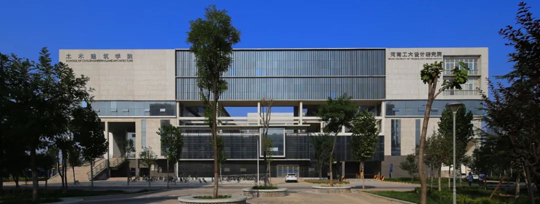 河南4所高校上榜!国家部委公布重要名单(最新发布)