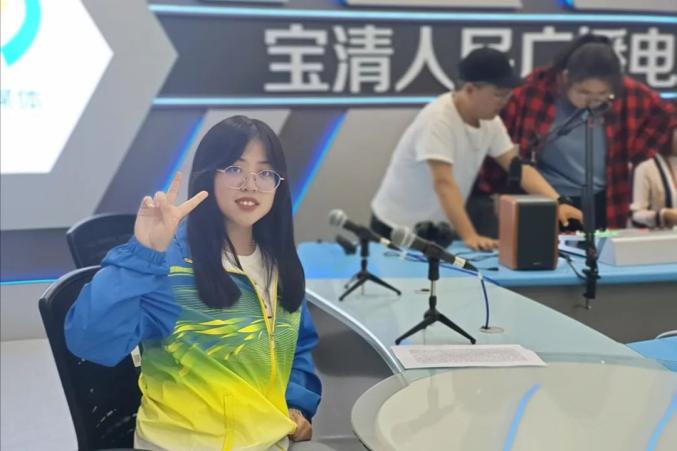 双鸭山好网民王雪聪清朗网络青年力量