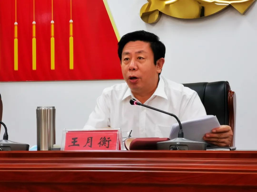 王月衡指出,2020年是我国决战决胜,脱贫攻坚收官之年,在这个时刻,我们