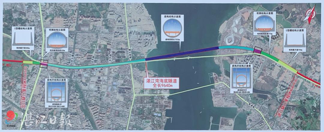 广湛高铁湛江湾海底隧道项目有序推进