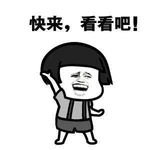 酒具,股票,房产,轿车,这些都要拍卖啦!快来关注吧