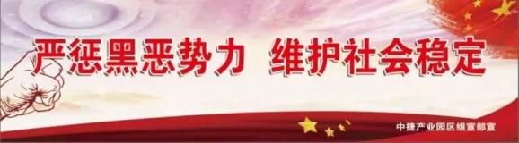关于开展2020年青年就业见习报名工作的通知（点击阅读原文下载报名表）（最新发布）