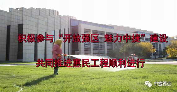 关于开展2020年青年就业见习报名工作的通知（点击阅读原文下载报名表）（最新发布）