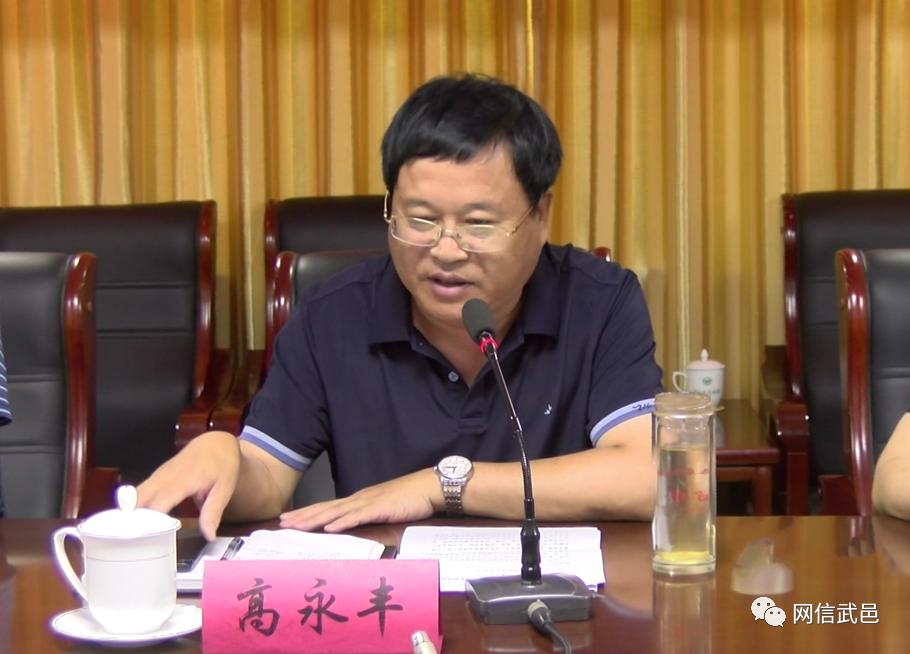 市委副秘书长高永丰认为我县科学治水,污水治理做法超前,让人耳目一新