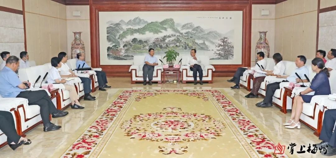 市委书记陈敏,市长张爱军会见来梅调研的省农信联社党委书记黄志豪
