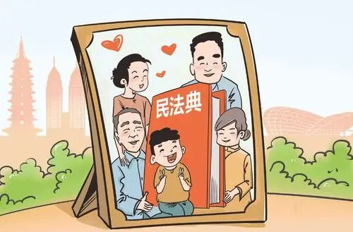 【民法典婚姻家庭编】家务做的多,离婚时有权要求"补偿"