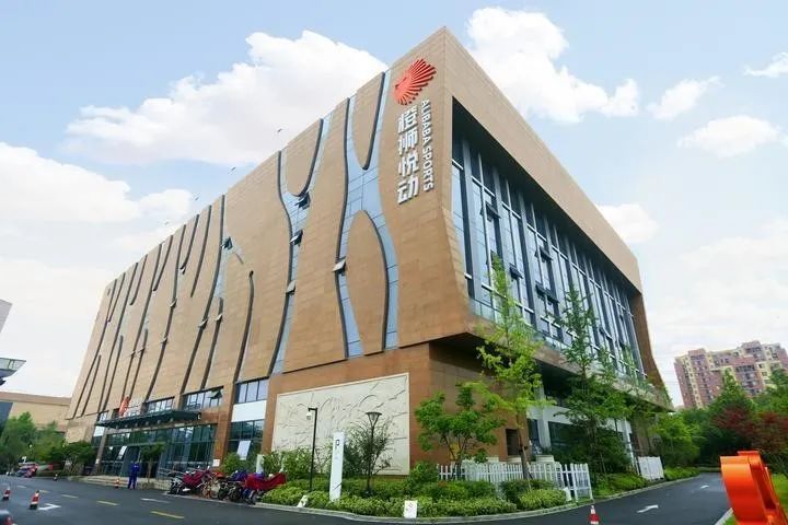 86579399 免费开放时间:8月8日 地址:橙狮悦动(丁兰文体中心)江干区临