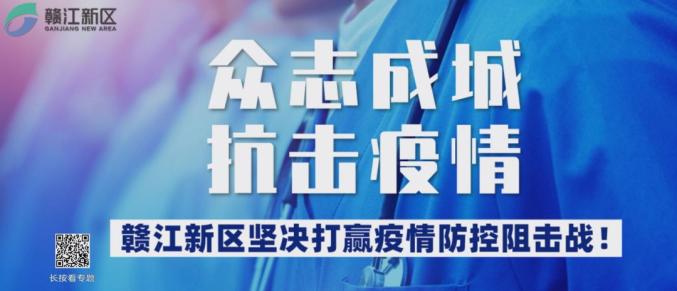 建一所中学！位置就在......（最新发布）