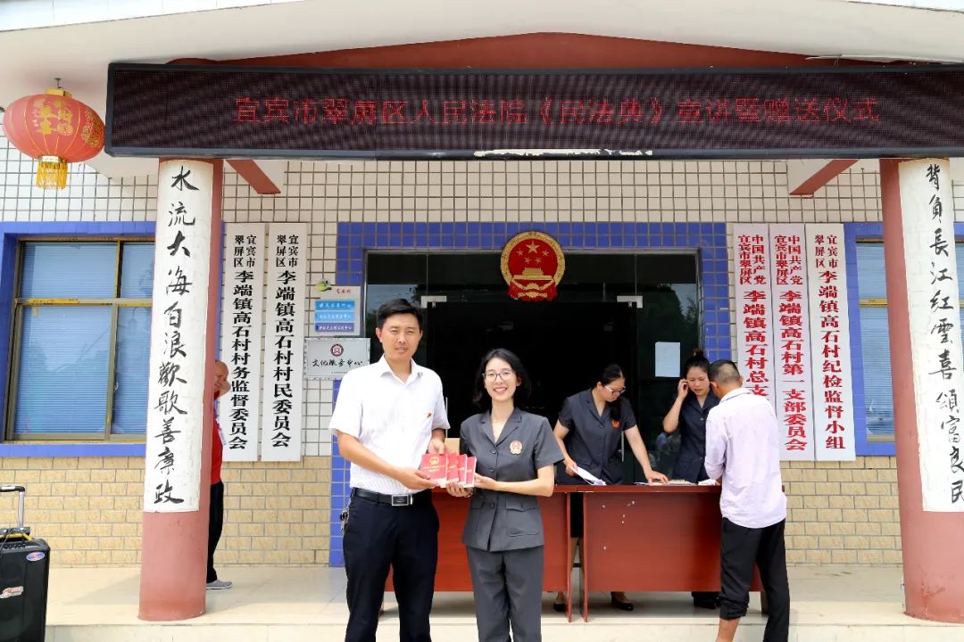 澎拜新闻