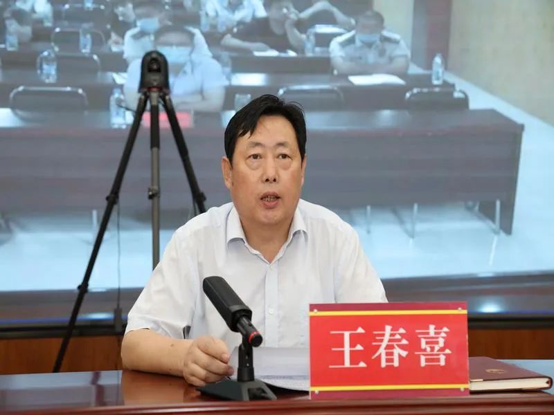 邢台市政府召开续会,邢台市政府副秘书长王春喜,市消防支队支队长