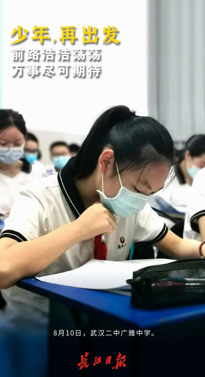 胡蕴芬 张金玉 蒋文艳 张淼 陈俊平 李晶 邱凤英 曹琼琳 彭葆蓓 视频