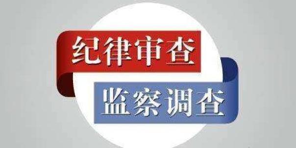 建德市人力资源和社会保障局原就业管理服务处主任方