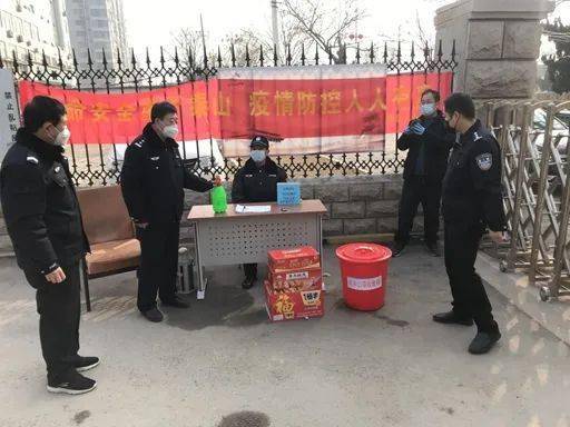 【方志四川•“疫情防控 四川在行动”征文】蔡伟 ‖ 无悔的青春（最新发布）