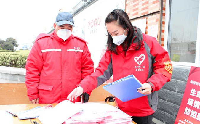 【方志四川•“疫情防控 四川在行动”征文】蔡伟 ‖ 无悔的青春（最新发布）