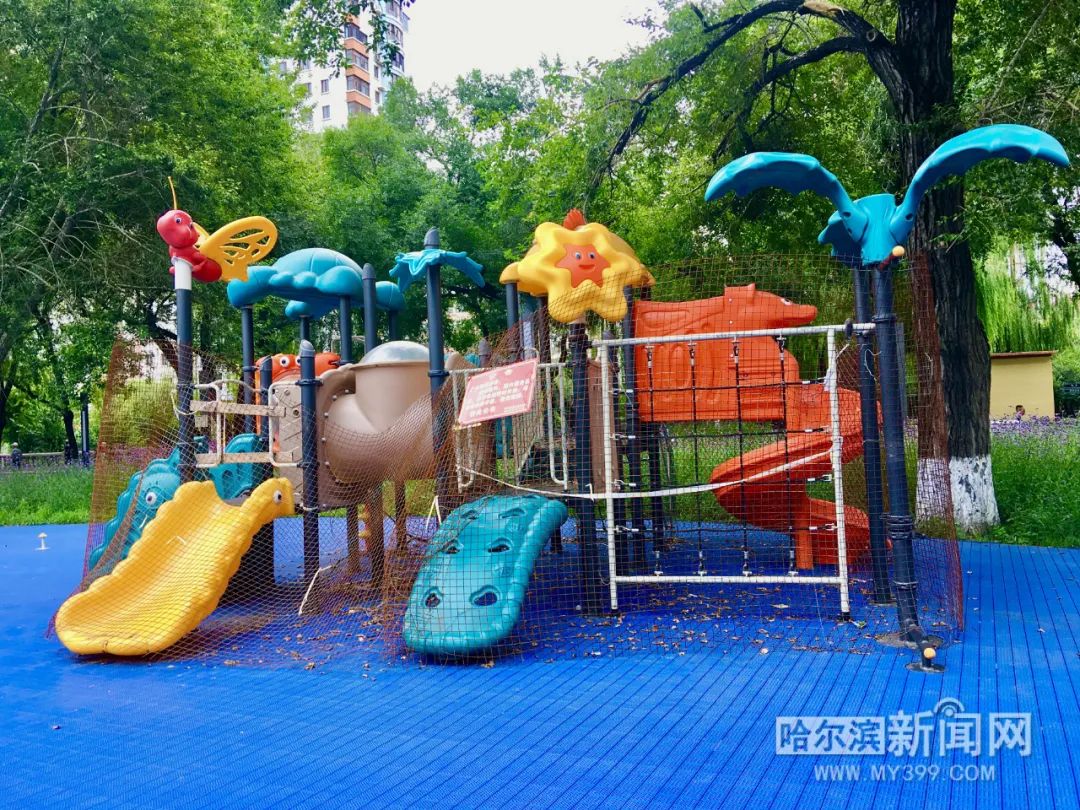儿童公园游乐设施"解禁"丨孩儿们有玩的了