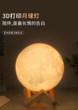 英仙座流星雨来袭，每小时超100颗洒落夜空，就在今晚！（最新发布）