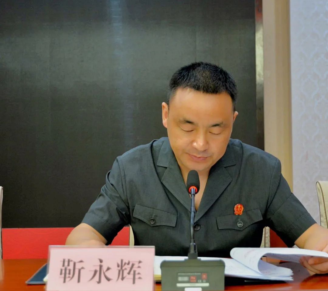 巴东县委副书记谭若峰出席县法院8月审判管理调度会