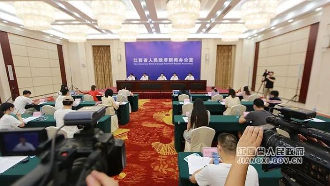 实录丨《江西省人民政府办公厅关于促进民宿健康发展的意见》新闻发布