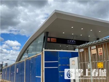 快来围观昆明地铁4号线各站点外观提前曝光