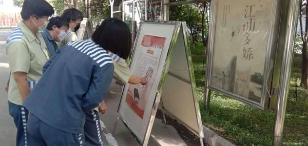 甘肃省女子监狱开展反邪教宣传