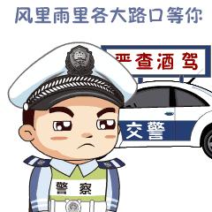 邯郸市交巡警支队曲周县大队酒驾,醉驾违法行为大曝光