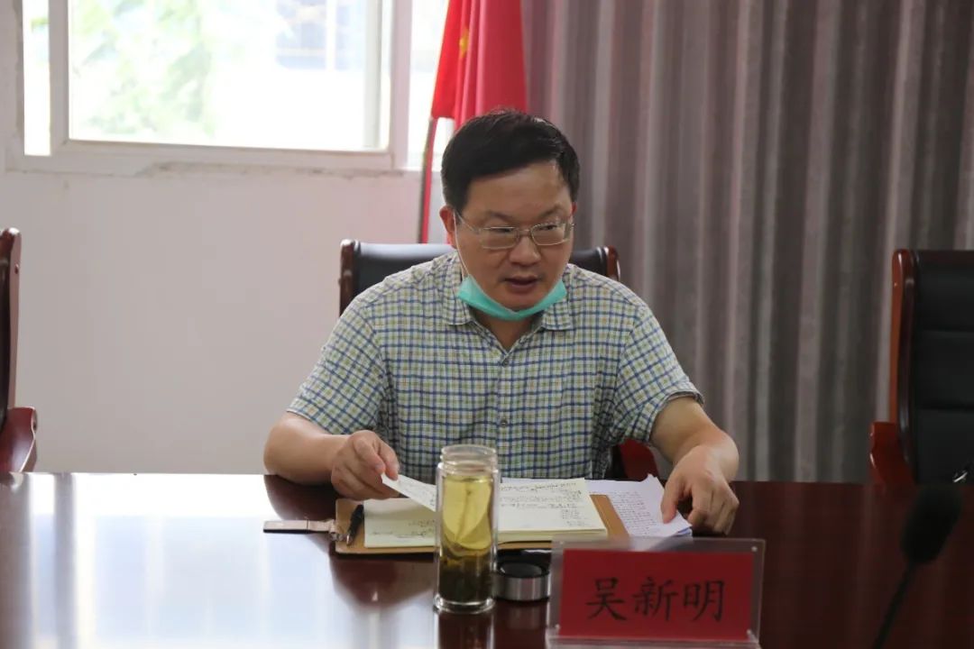 华容区委常委,纪委书记,监委主任吴新明到区法院调研督导扫黑除恶专项