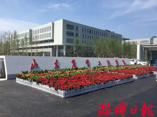 山东农业工程学院淄博校区建成启用