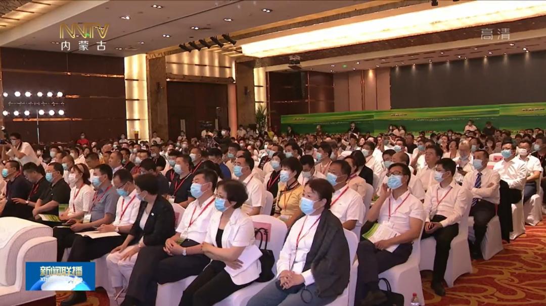 京沪深800多家企业关注内蒙古产业市场(最新发布)