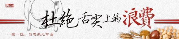 事关你的升职加薪！这些考试时间定了，唐山人注意！（最新发布）