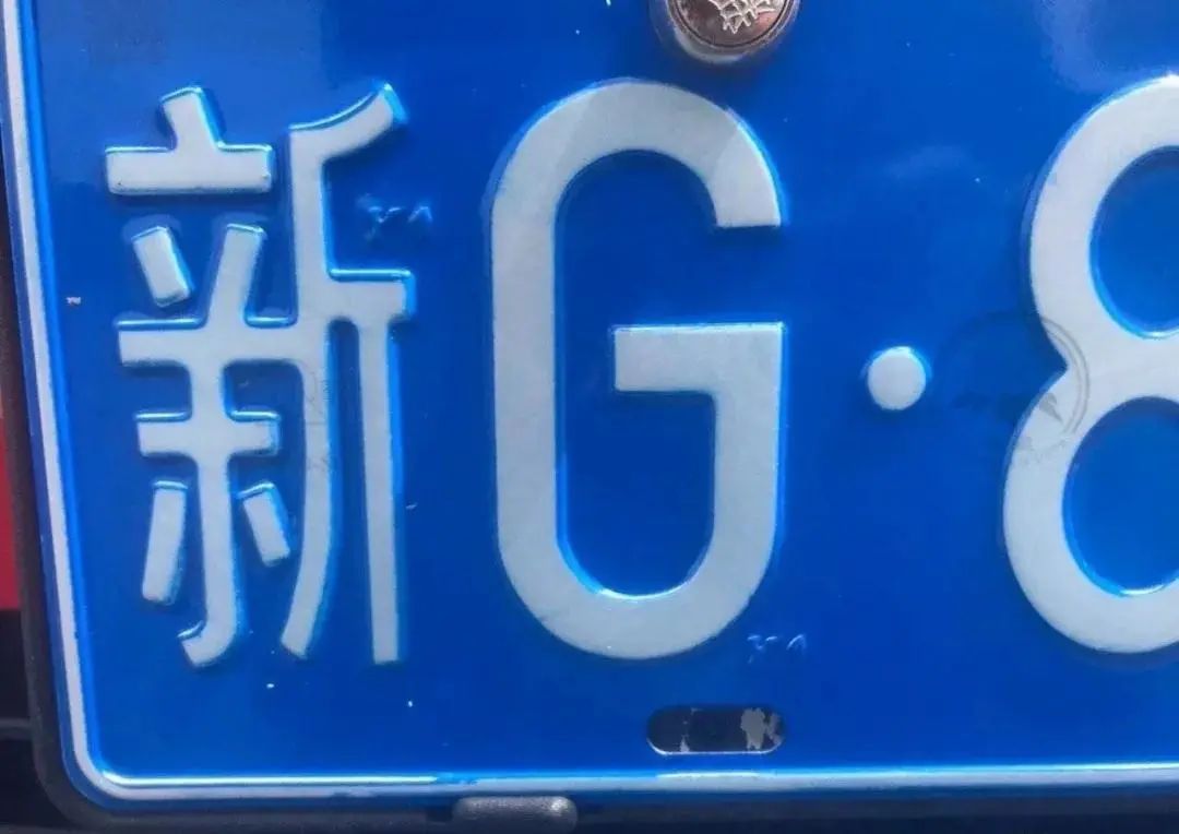 开封车友车牌上这个小秘密你注意了吗