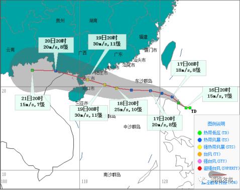 热带低压17日白天进入南海，将给海南带来较强风雨（最新发布）